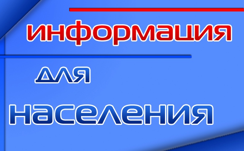 Россия и Китай с 1 августа готовы на взаимной основе принимать группы туристов в рамках межправительственного соглашения о безвизовых групповых туристических обменах. Кроме того, с 1 августа запускается безвизовый групповой туробмен между Россией и Ираном.