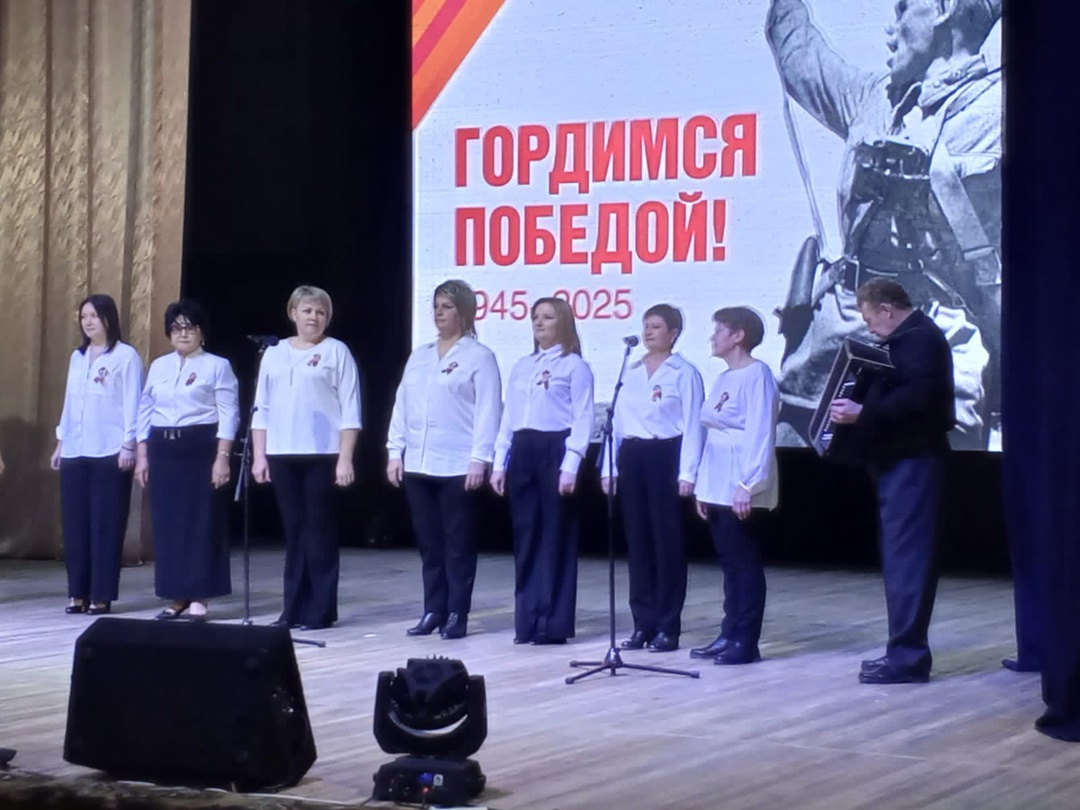Коллектив администрации Приволжского МО вошёл в число участников Гала-концерта патриотического фестиваля &quot;О Родине. О доблести. О славе&quot;..