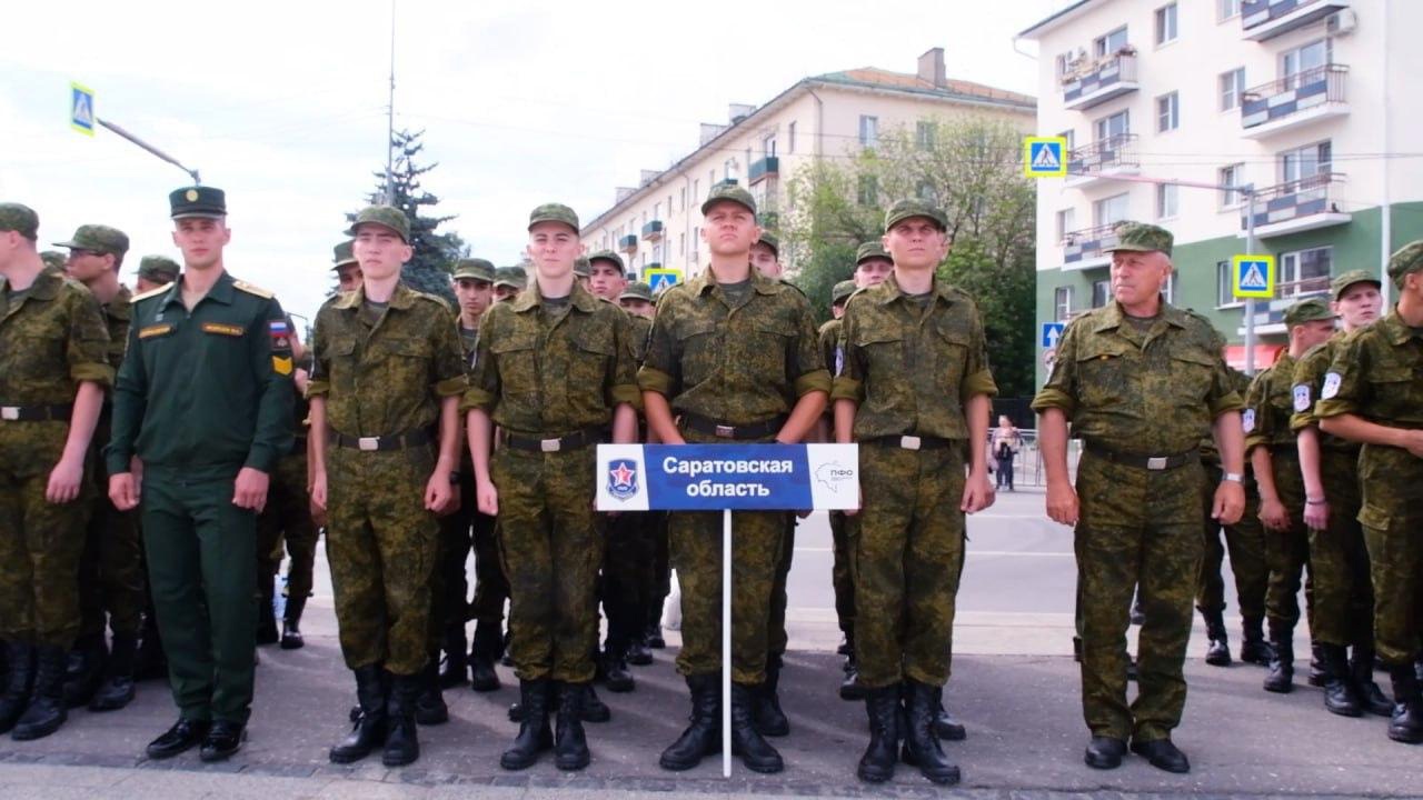 Саратовские школьники отправились в Пензу на военно-патриотические сборы «Гвардеец».