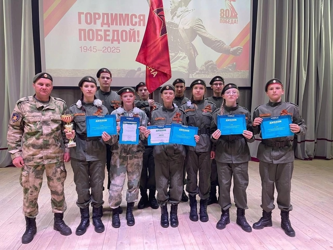 Прошёл зональный этап региональных состязаний «Зарница 2.0» в Марксовском районе на базе школы с.Павловка..