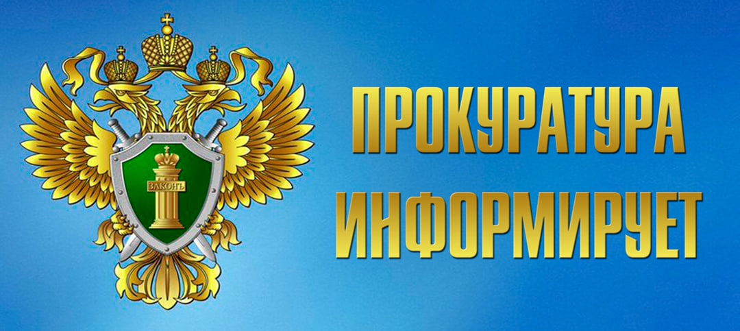 ПАМЯТКА о наиболее распространенных способах совершения преступлений с использованием информационно-телекоммуникационных технологий и способах защиты от кибермошенников..