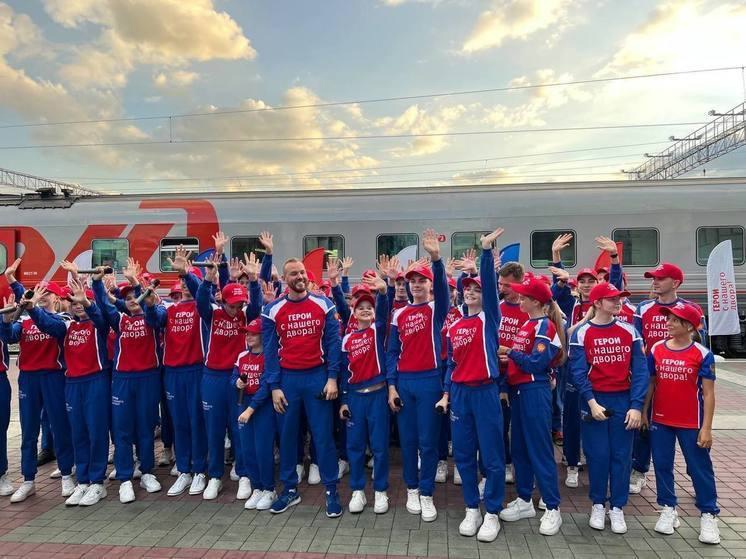 В Саратовскую область прибудет «Поезд Героев». В Саратовскую область прибудет «Поезд Героев».