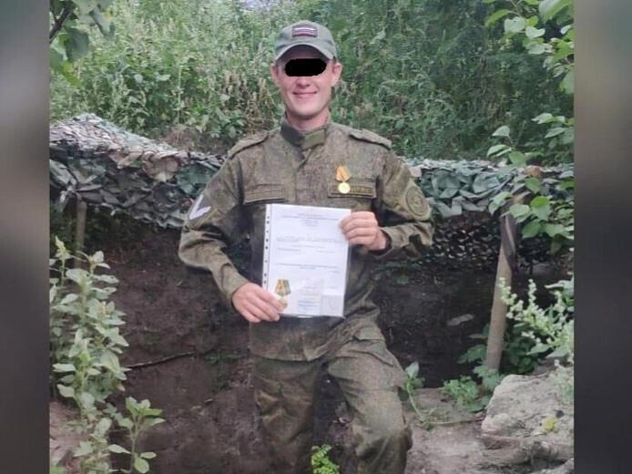 За выполнение специальных задач в зоне СВО наш земляк награждён медалью «За разминирование».. За выполнение специальных задач в зоне СВО наш земляк награждён медалью «За разминирование»..