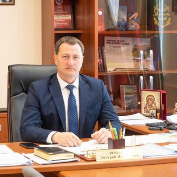 Уважаемые жители Марксовского района! Поздравляю Вас с Днем Государственного флага Российской Федерации!. Уважаемые жители Марксовского района! Поздравляю Вас с Днем Государственного флага Российской Федерации!.