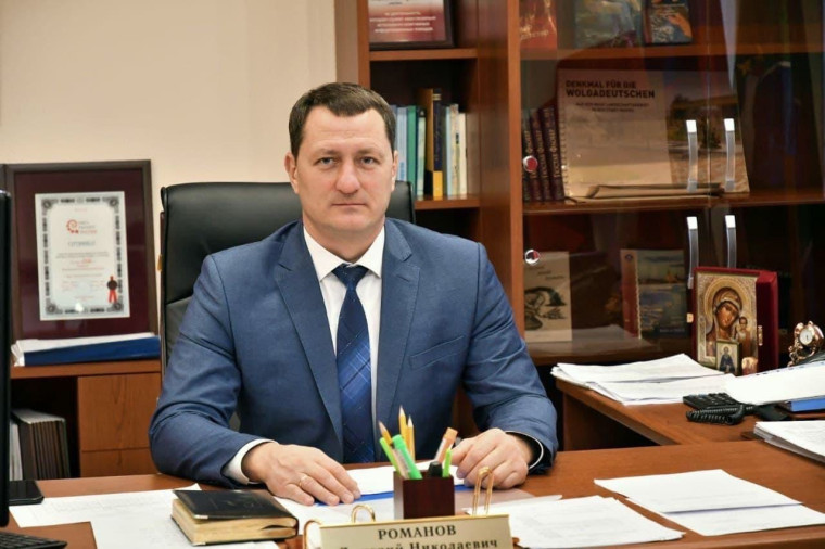 2 сентября глава Марксовского муниципального района Дмитрий Романов проведёт личный прием для участников СВО и их семей. 2 сентября глава Марксовского муниципального района Дмитрий Романов проведёт личный прием для участников СВО и их семей.