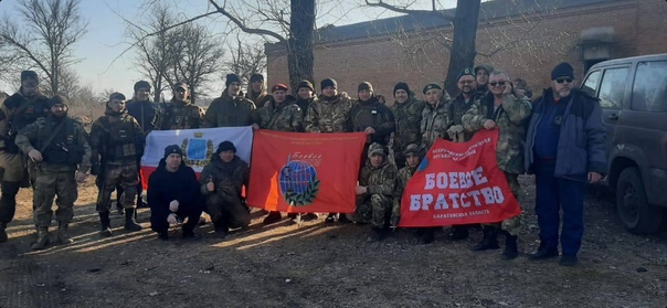 Доставили новую партию гуманитарного груза. Доставили новую партию гуманитарного груза.