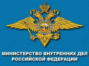 На уловки мошенников попались две женщины нашего района. На уловки мошенников попались две женщины нашего района.