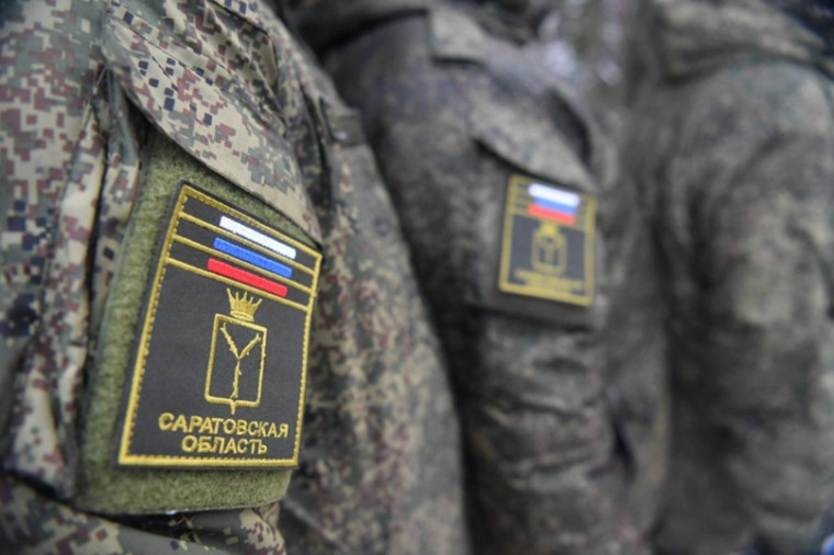 В Саратовской области заработали новые выплаты для военнослужащих. В Саратовской области заработали новые выплаты для военнослужащих.
