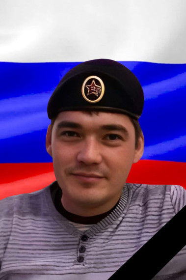 В ходе специальной военной операции погиб наш земляк Владимир Валентинович Тощиков. В ходе специальной военной операции погиб наш земляк Владимир Валентинович Тощиков.