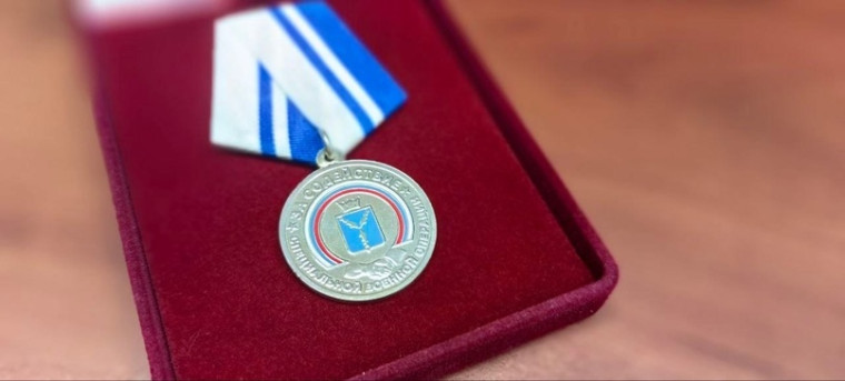 Принял решение об учреждении медали «За содействие специальной военной операции» для наших волонтеров и тех, кто помогает сегодня бойцам и жителям Донецкой Народной Республики, Луганской Народной Республики, Херсонской и Запорожской областей.. Принял решение об учреждении медали «За содействие специальной военной операции» для наших волонтеров и тех, кто помогает сегодня бойцам и жителям Донецкой Народной Республики, Луганской Народной Республики, Херсонской и Запорожской областей..