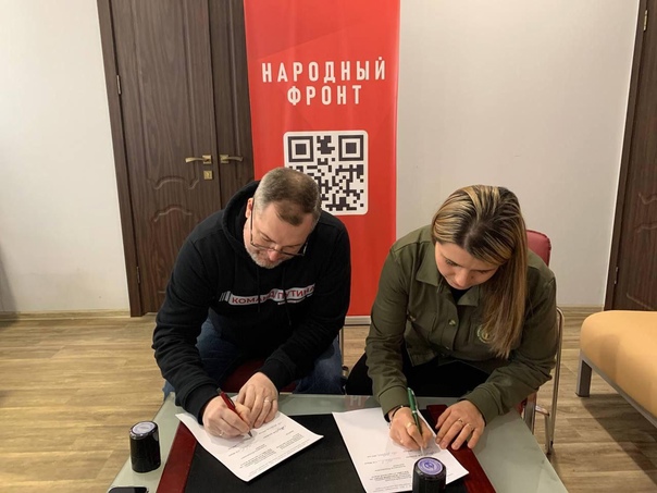 Сегодня Комитет КСВО Саратовской области заключили соглашения об оказании разносторонней помощи участникам специальной военной операции и членам их семей.. Сегодня Комитет КСВО Саратовской области заключили соглашения об оказании разносторонней помощи участникам специальной военной операции и членам их семей..