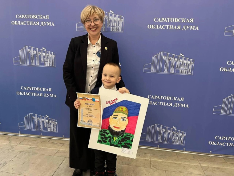 С 25 января по 28 февраля при поддержке Уполномоченного по правам ребёнка Саратовской области Загородней Т.Н. проходил областной патриотический конкурс рисунков « Мой герой».. С 25 января по 28 февраля при поддержке Уполномоченного по правам ребёнка Саратовской области Загородней Т.Н. проходил областной патриотический конкурс рисунков « Мой герой»..