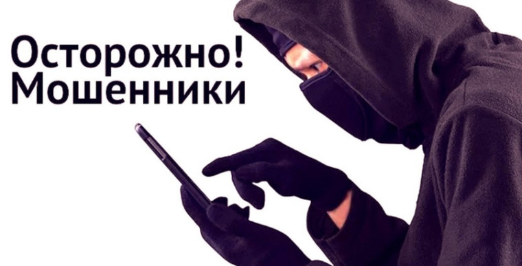 Трое марксовцев лишились денег, пытаясь заработать на инвестициях, купить роблоксы к мобильному игровому приложению и доверив другу. Трое марксовцев лишились денег, пытаясь заработать на инвестициях, купить роблоксы к мобильному игровому приложению и доверив другу.