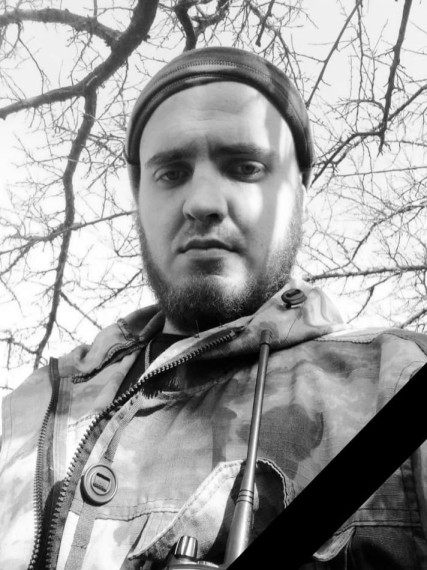 С прискорбием и болью сообщаю, что в ходе специальной военной операции, погиб наш земляк – ефрейтор Денис Александрович Синельников.. С прискорбием и болью сообщаю, что в ходе специальной военной операции, погиб наш земляк – ефрейтор Денис Александрович Синельников..