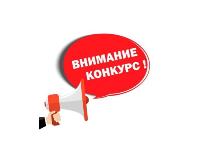 Объявлен Конкурс «Лучшая практика работы старосты сельского населенного пункта Саратовской области». Объявлен Конкурс «Лучшая практика работы старосты сельского населенного пункта Саратовской области».