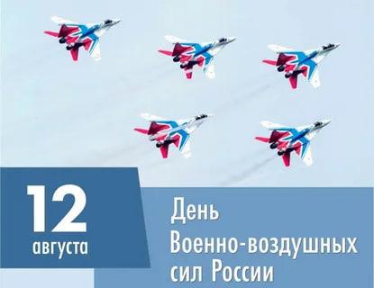 Уважаемые жители и гости Марксовского района!. Уважаемые жители и гости Марксовского района!.