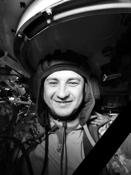 Защищая интересы России в ходе проведения специальной военной операции погиб наш земляк, рядовой Александр Александрович Колесник.. Защищая интересы России в ходе проведения специальной военной операции погиб наш земляк, рядовой Александр Александрович Колесник..