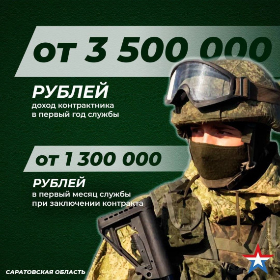 Спрашивали - отвечаем!. Спрашивали - отвечаем!.