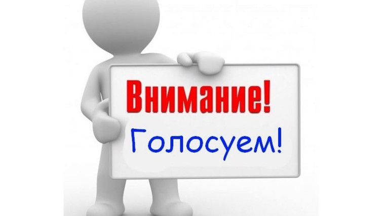 Важная информация!. Важная информация!.