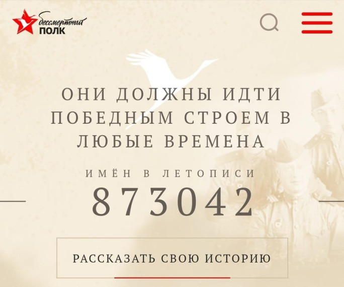Уважаемые жители и гости города Маркса и района!. Уважаемые жители и гости города Маркса и района!.