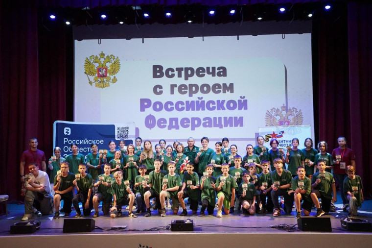 Около 30 тысяч человек стали слушателями акции «Служу Отечеству» в рамках трека Знание.Герои. Около 30 тысяч человек стали слушателями акции «Служу Отечеству» в рамках трека Знание.Герои.