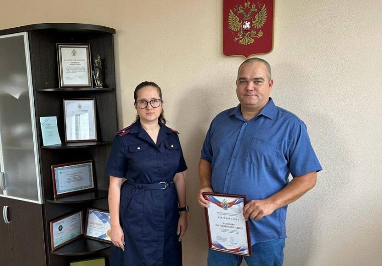 Браво Алексей и Кирилл Беляковы спасли 7-летнюю девочку от педофила в лесу под Ястребовкой. Браво Алексей и Кирилл Беляковы спасли 7-летнюю девочку от педофила в лесу под Ястребовкой.