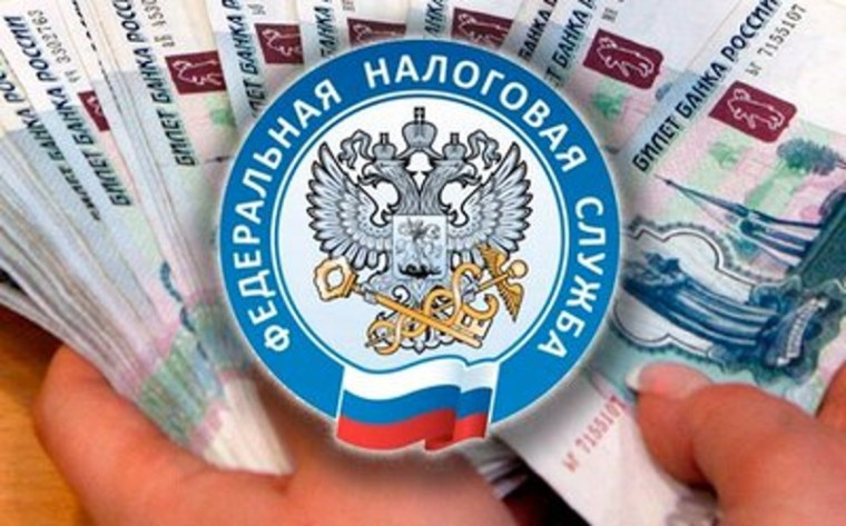 Как проверить налоговые ставки и льготы, указанные в налоговом уведомлении?. Как проверить налоговые ставки и льготы, указанные в налоговом уведомлении?.