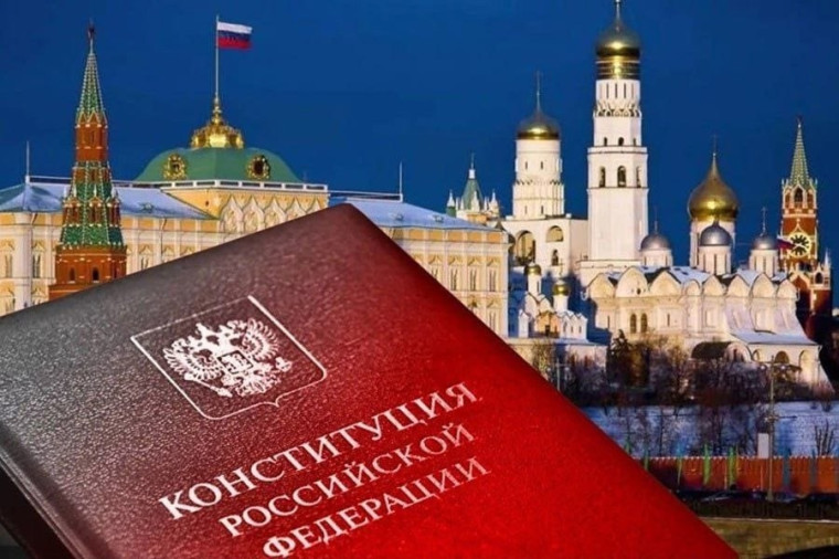 Уважаемые жители Марксовского района! Поздравляю вас с важным государственным праздником – Днём Конституции Российской Федерации!. Уважаемые жители Марксовского района! Поздравляю вас с важным государственным праздником – Днём Конституции Российской Федерации!.