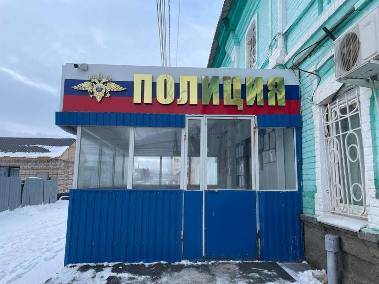На территории Марксовского района с 16 по 19 декабря проводится оперативно-профилактическое мероприятие под названием «Надзор», организованное ОМВД России по Марксовскому району.. На территории Марксовского района с 16 по 19 декабря проводится оперативно-профилактическое мероприятие под названием «Надзор», организованное ОМВД России по Марксовскому району..