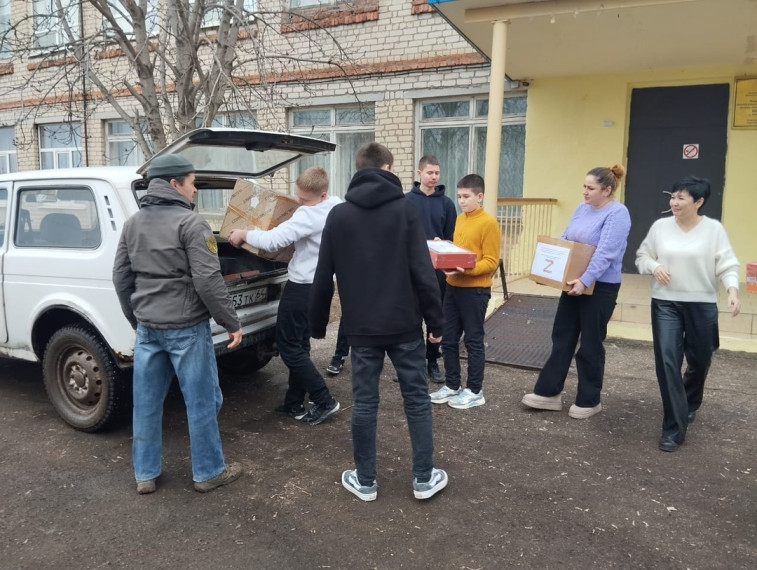 Акция🫶 "С ТЕПЛОМ ИЗ РОДНОГО ДОМА"🫶.. Акция🫶 "С ТЕПЛОМ ИЗ РОДНОГО ДОМА"🫶..