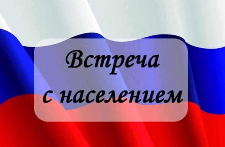 Уважаемые жители с. Приволжское Приволжского муниципального образования!. Уважаемые жители с. Приволжское Приволжского муниципального образования!.