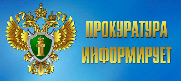 ПАМЯТКА о наиболее распространенных способах совершения преступлений с использованием информационно-телекоммуникационных технологий и способах защиты от кибермошенников.. ПАМЯТКА о наиболее распространенных способах совершения преступлений с использованием информационно-телекоммуникационных технологий и способах защиты от кибермошенников..