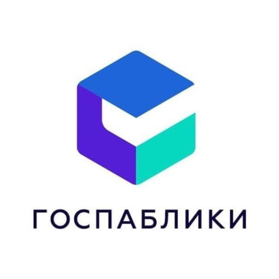 Уважаемые жители!. Уважаемые жители!.